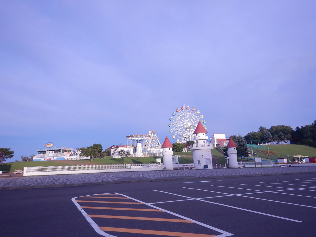 遊園地「Family 愛 Land YOU」