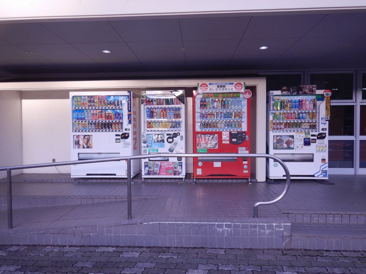 自動販売機
