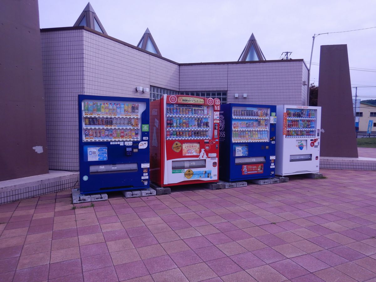 自動販売機
