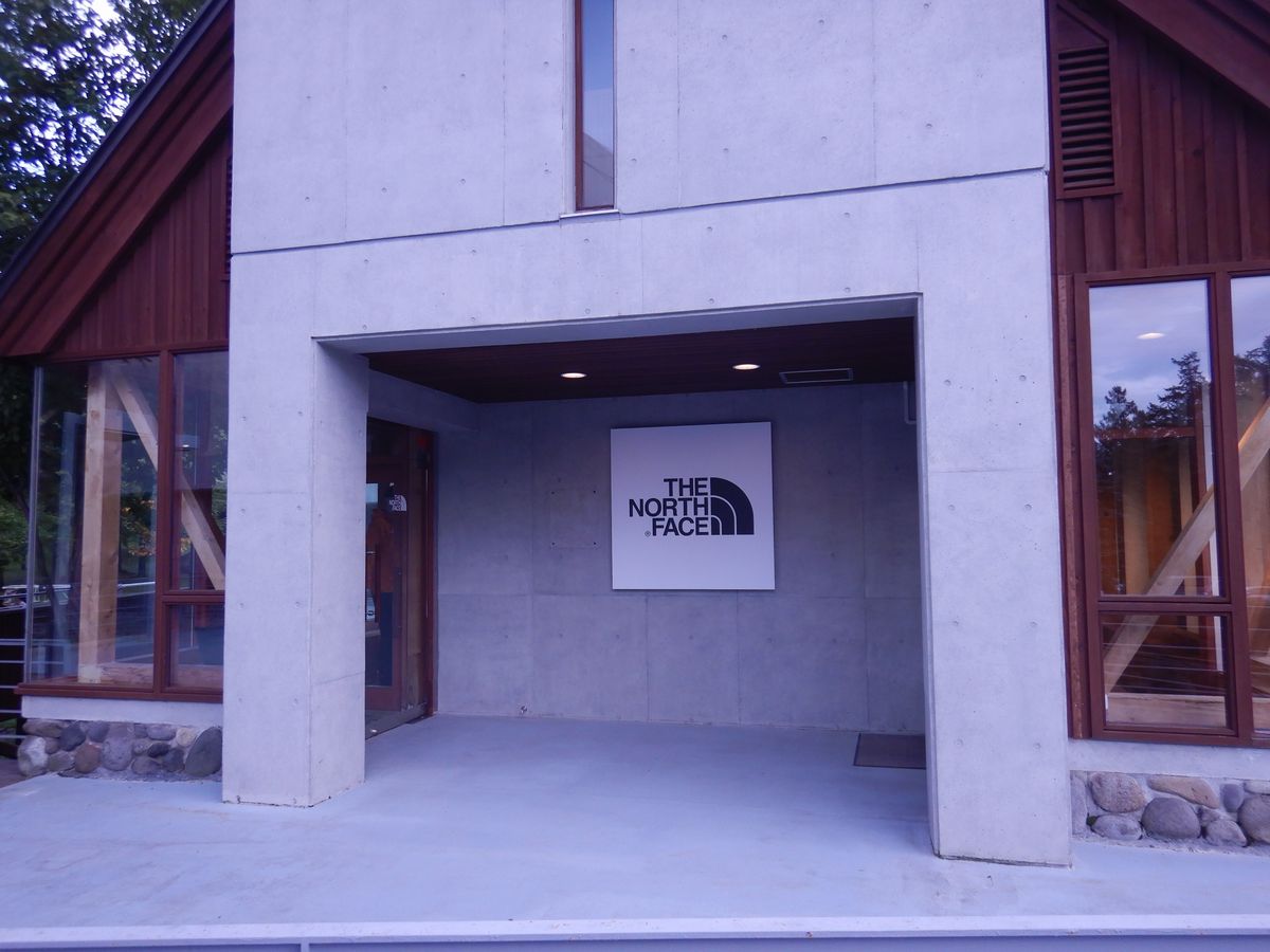 THE NORTH FACE STORE 美瑛店