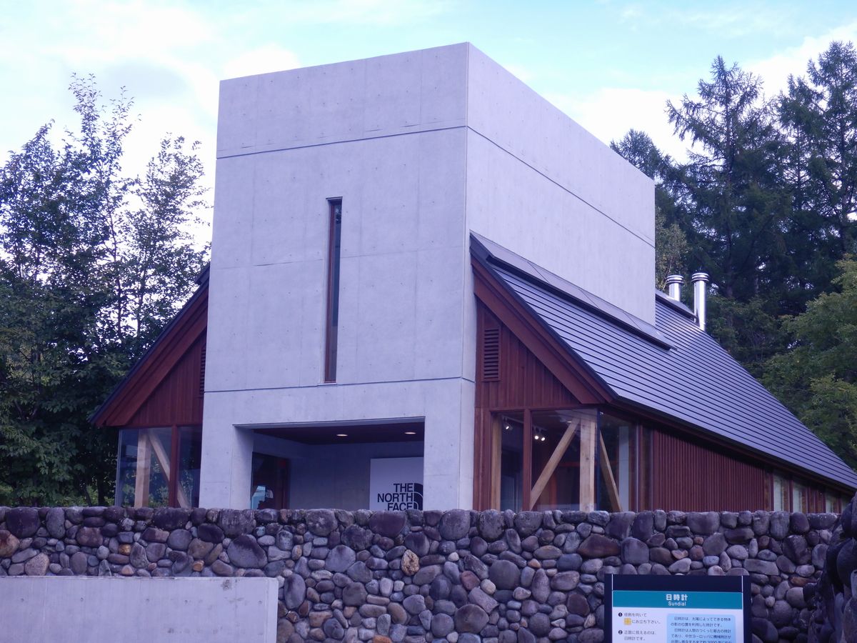 THE NORTH FACE STORE 美瑛店
