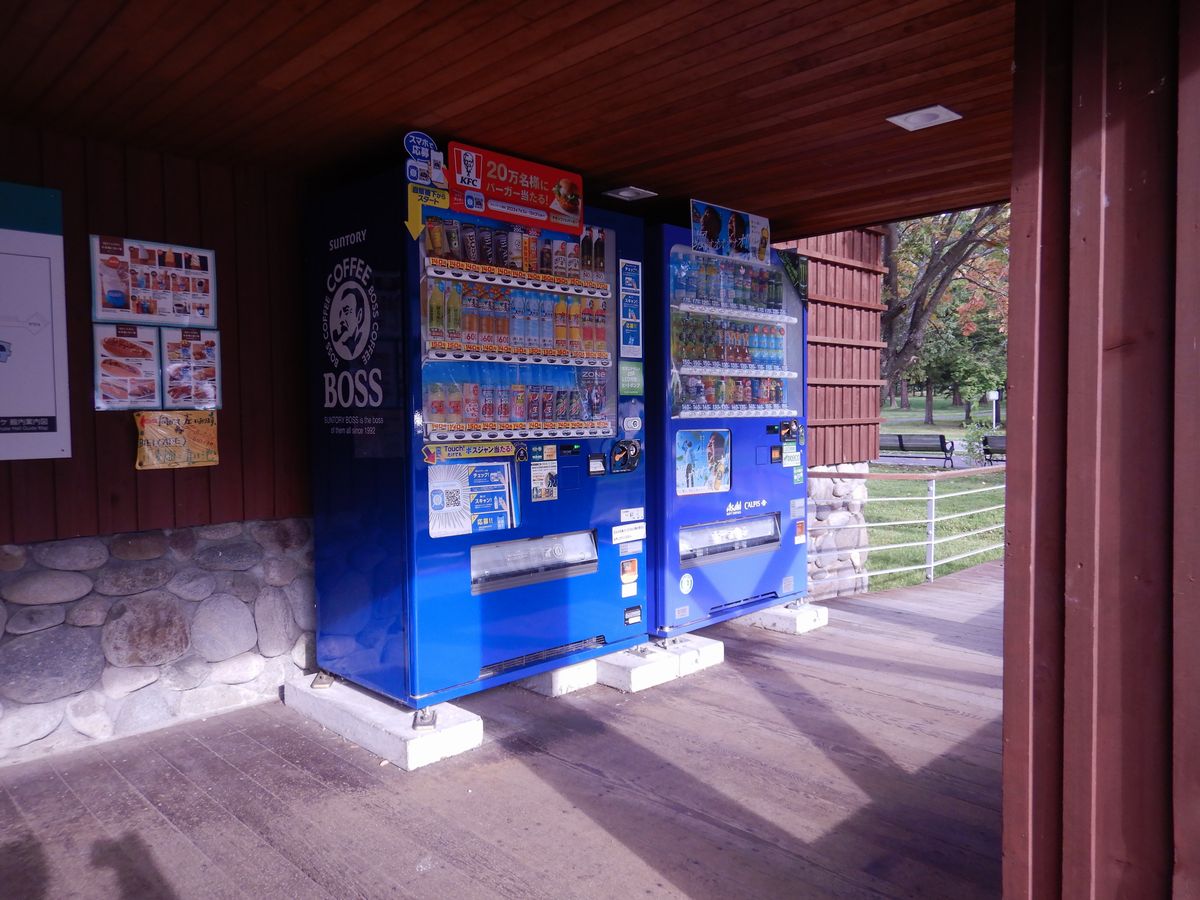 自動販売機