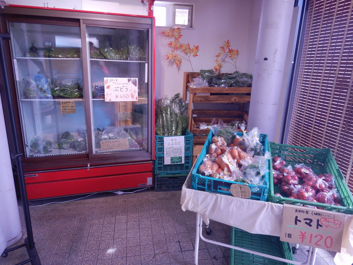 産地直売