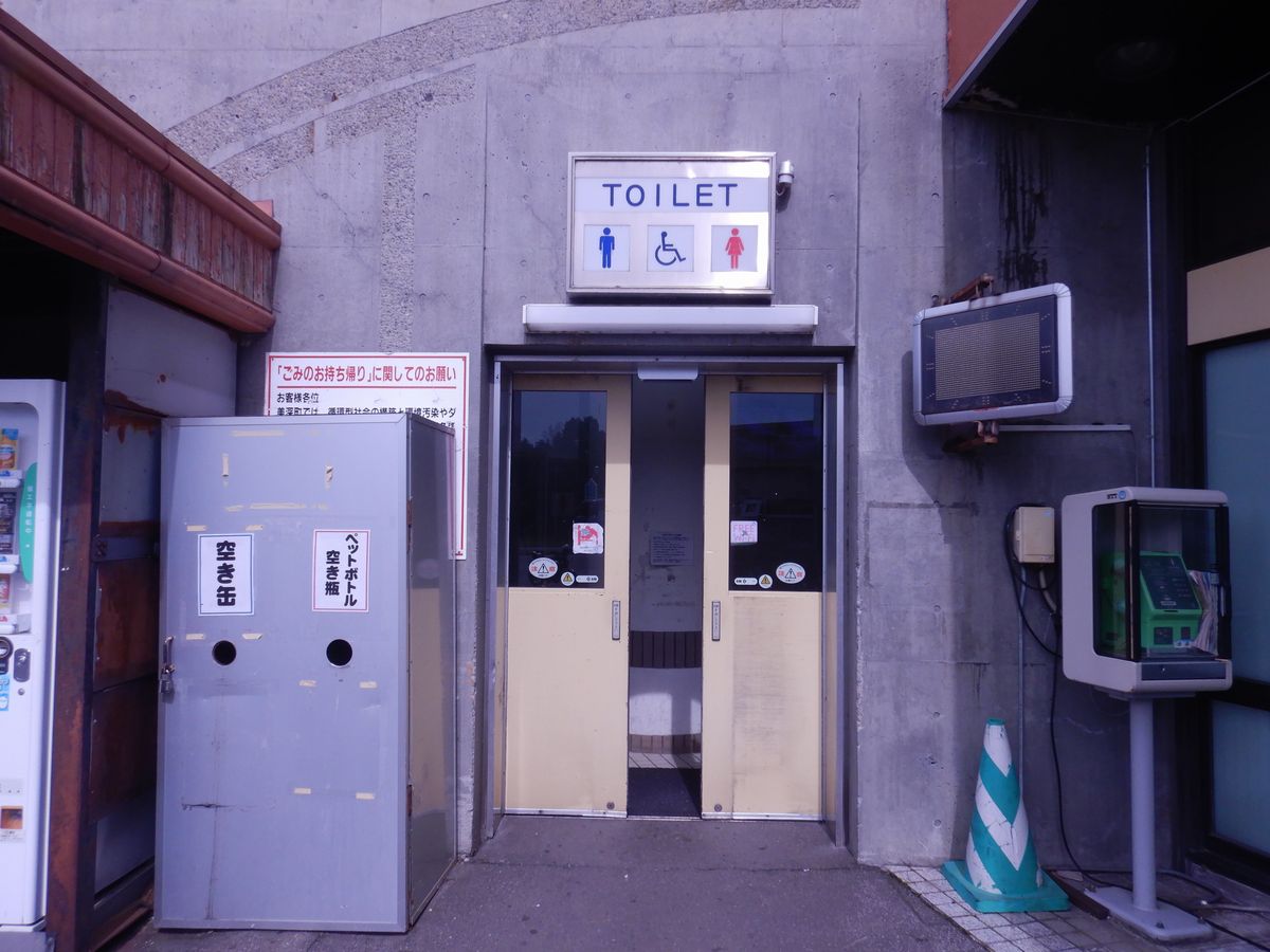 入り口