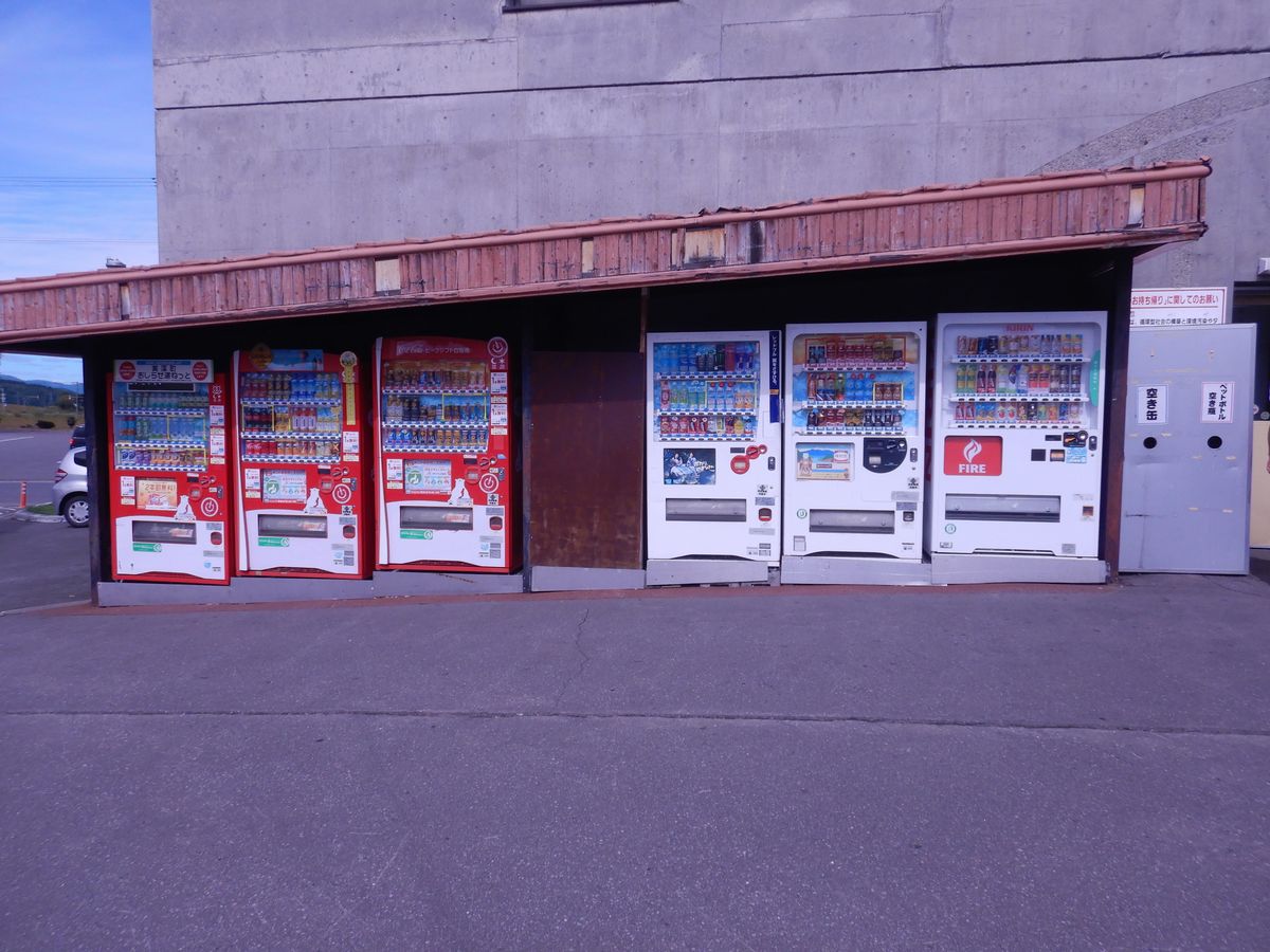 自動販売機