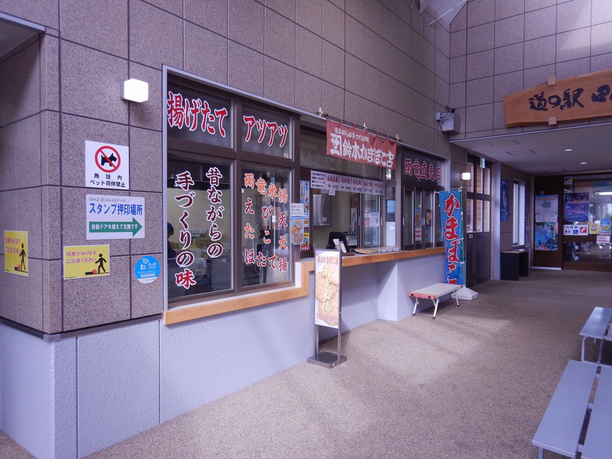 カフェ