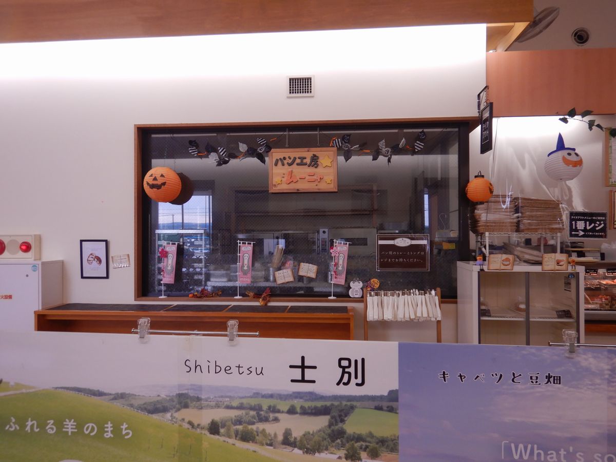 カフェ