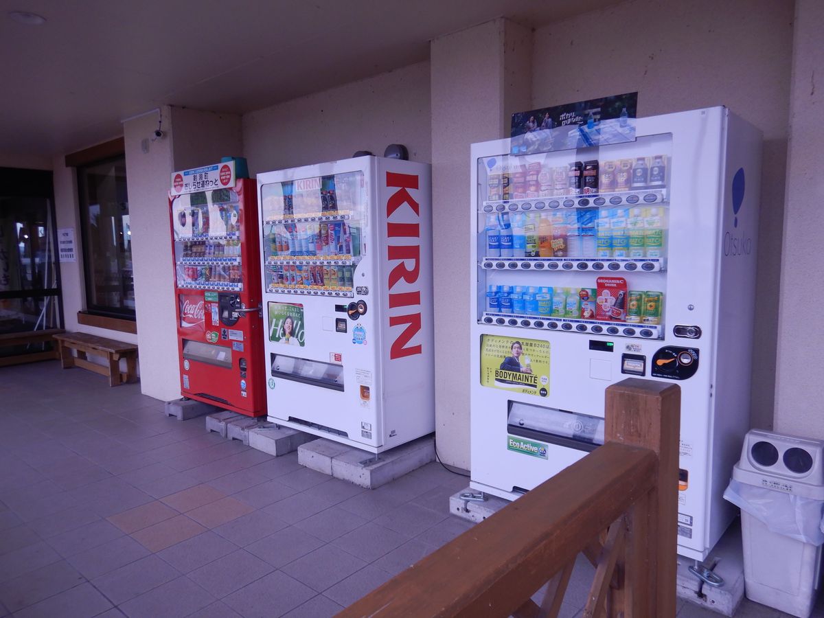 自動販売機