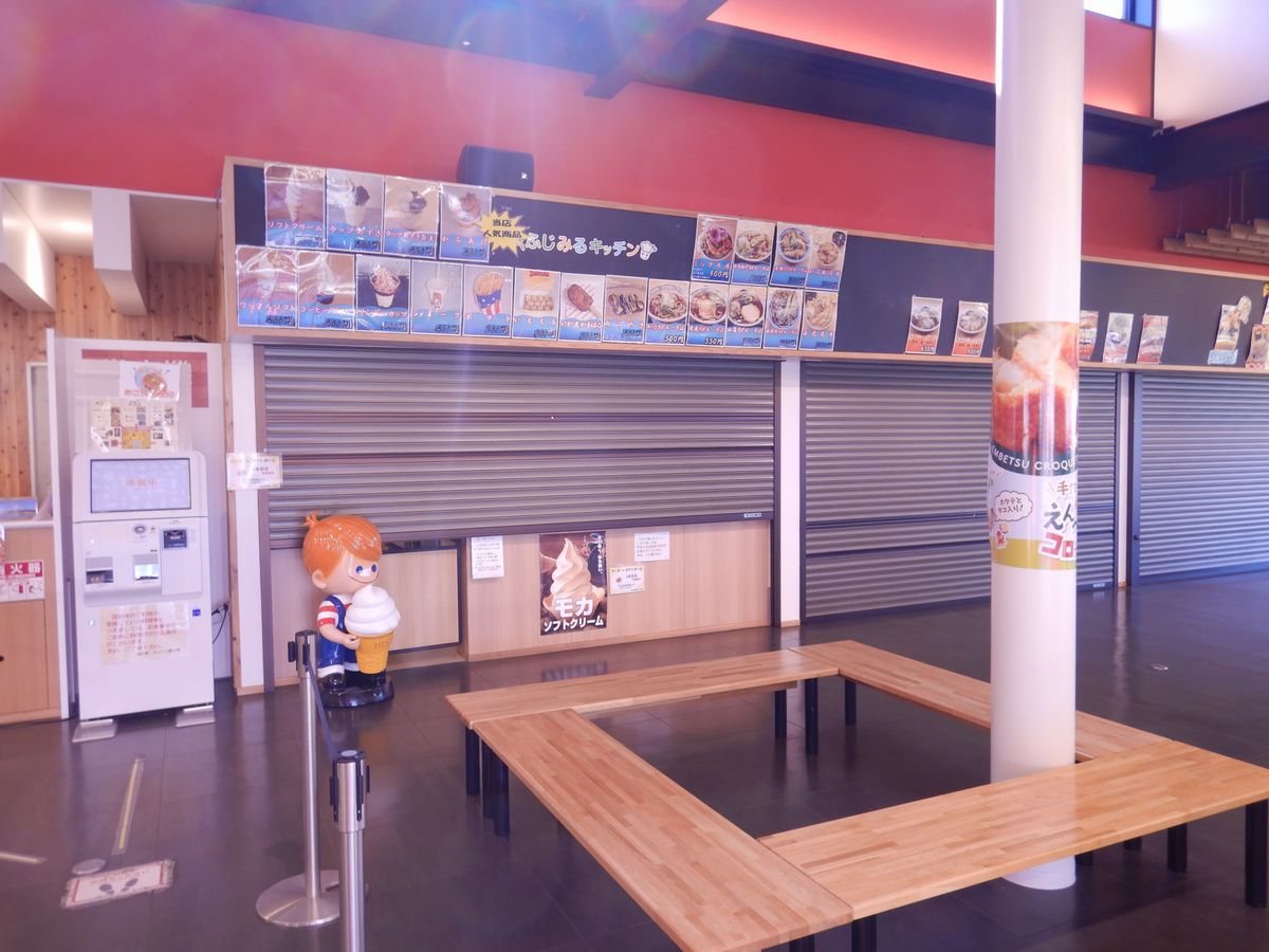 カフェ