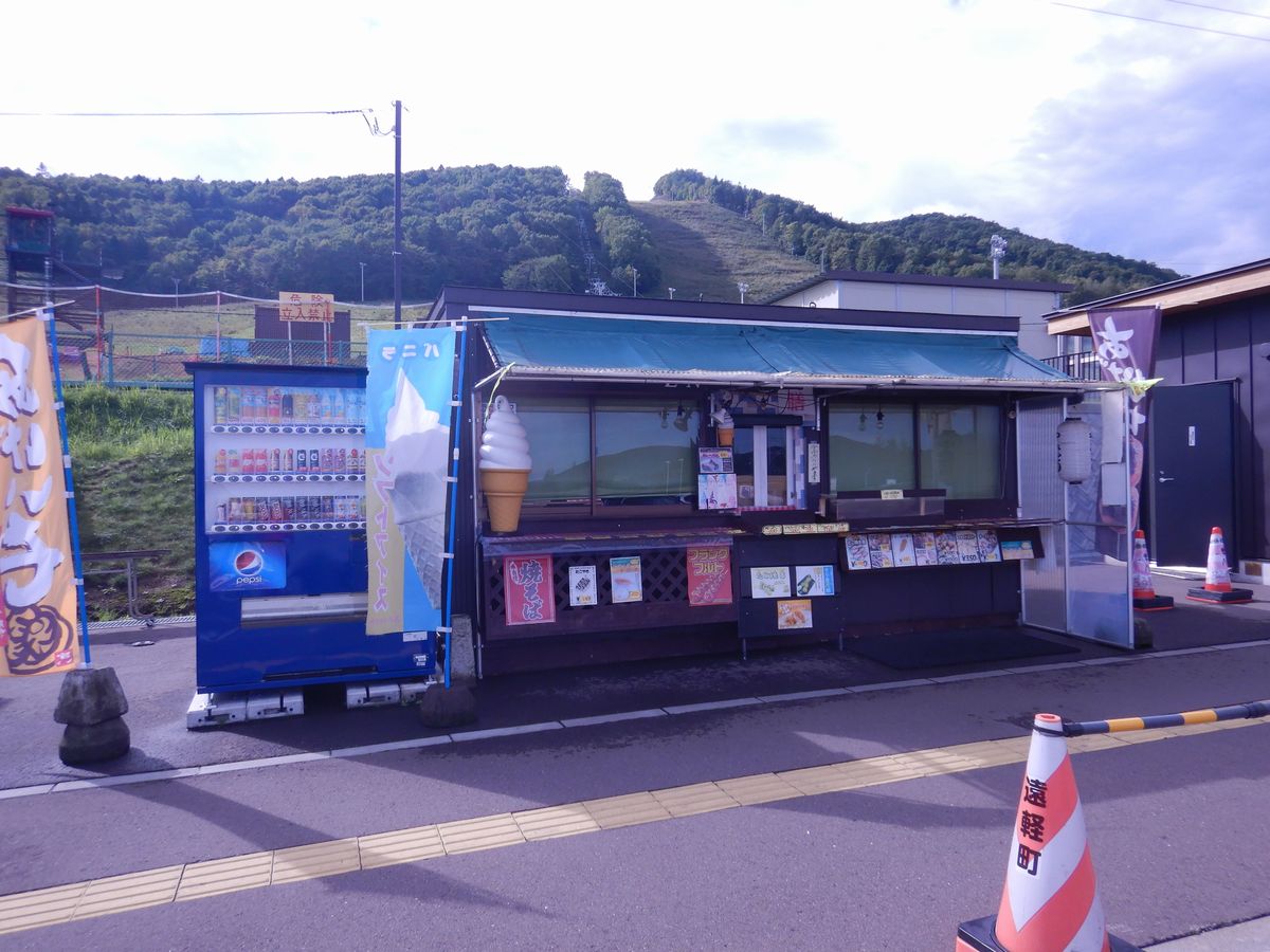 カフェ