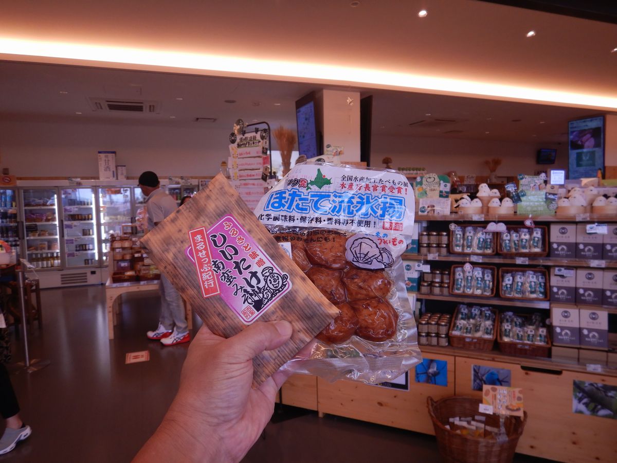 買い物