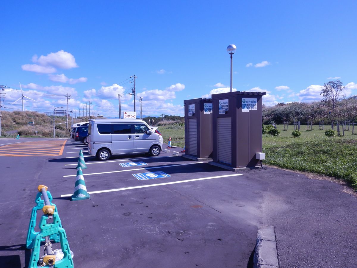 EV充電器