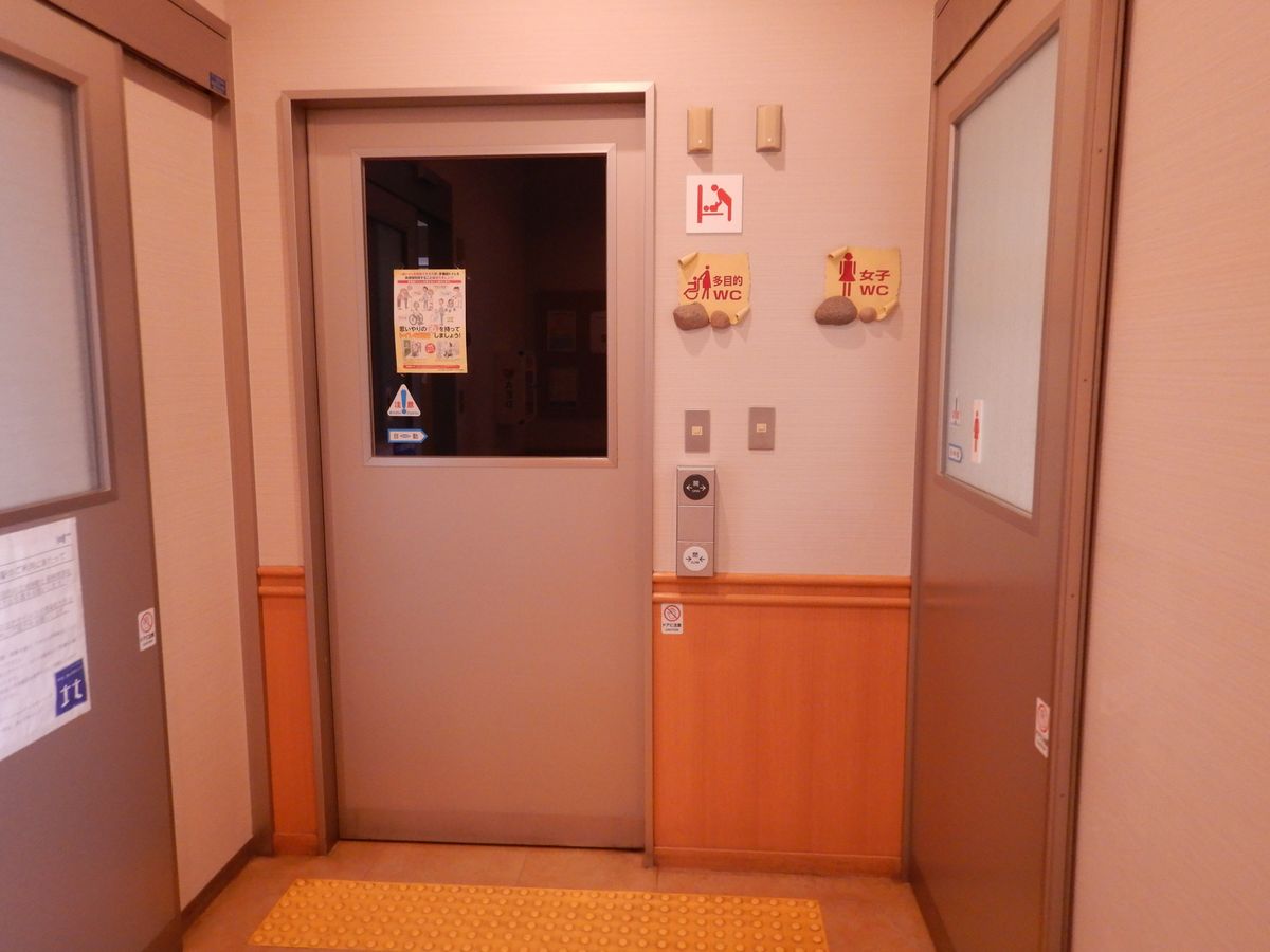 身障者