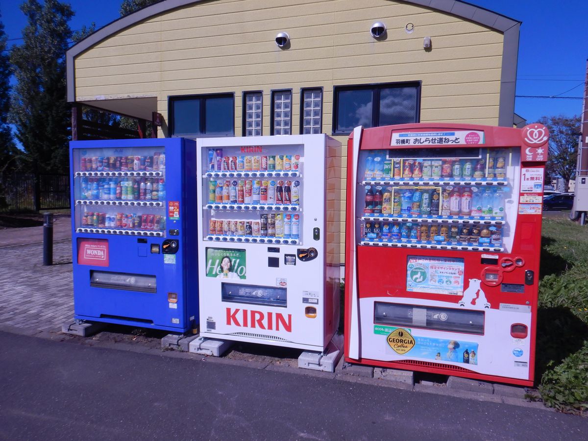 自動販売機