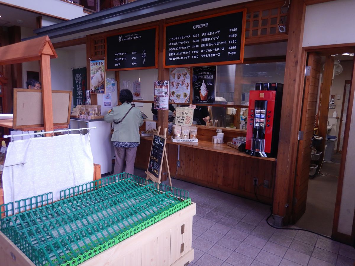 カフェ