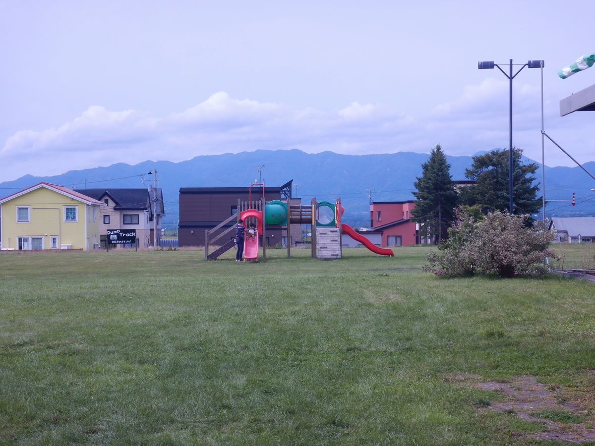 公園