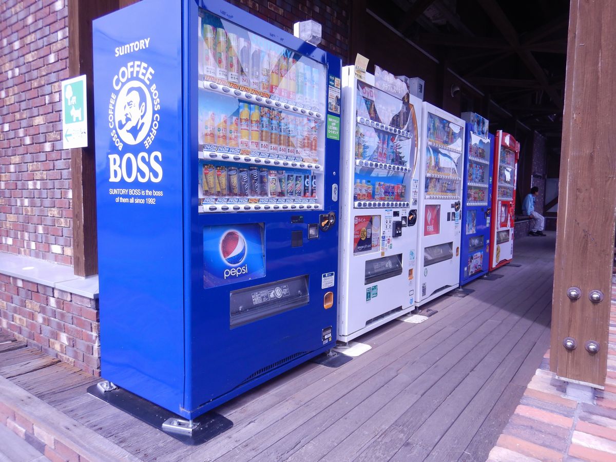 自動販売機