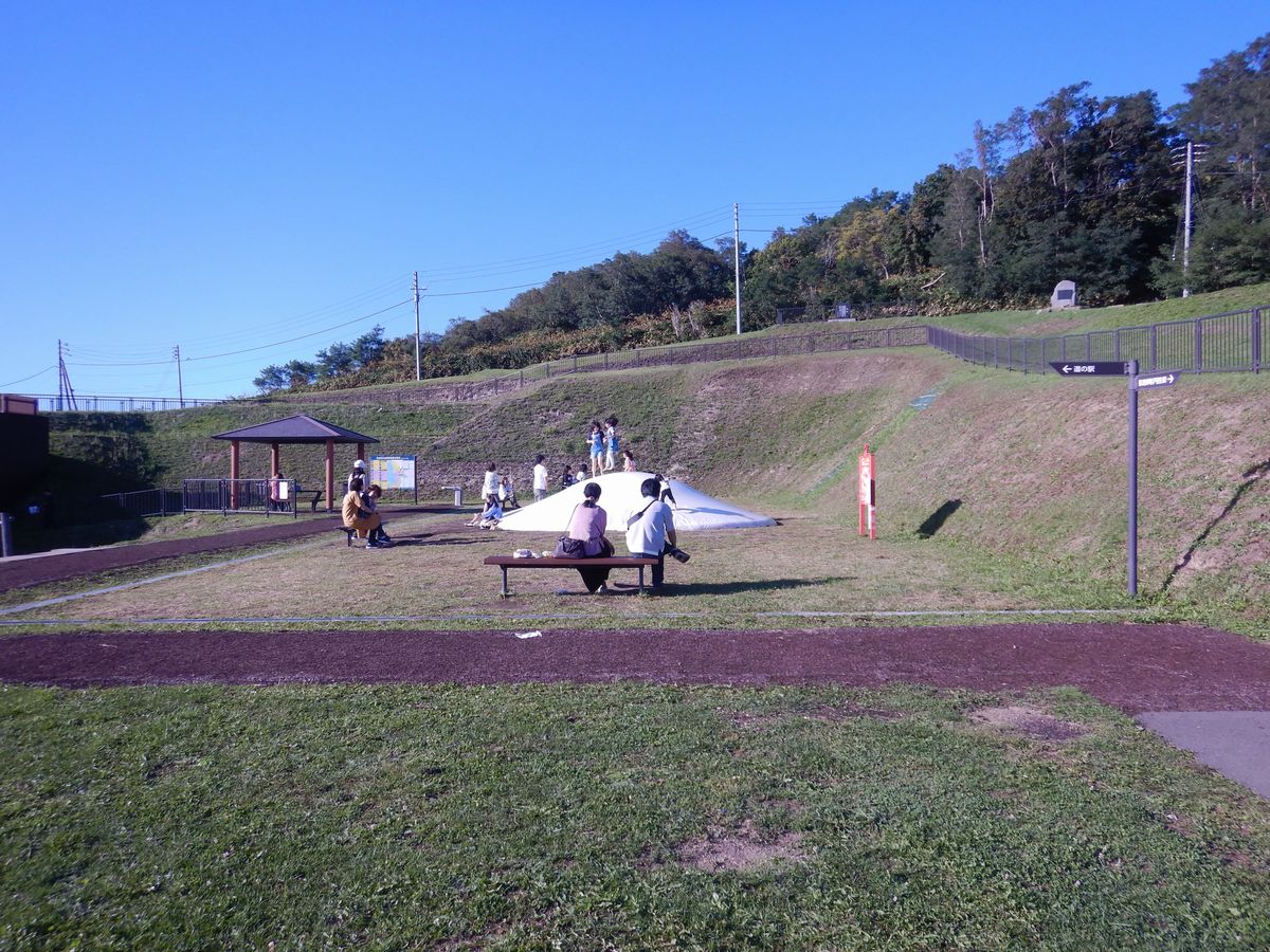 公園
