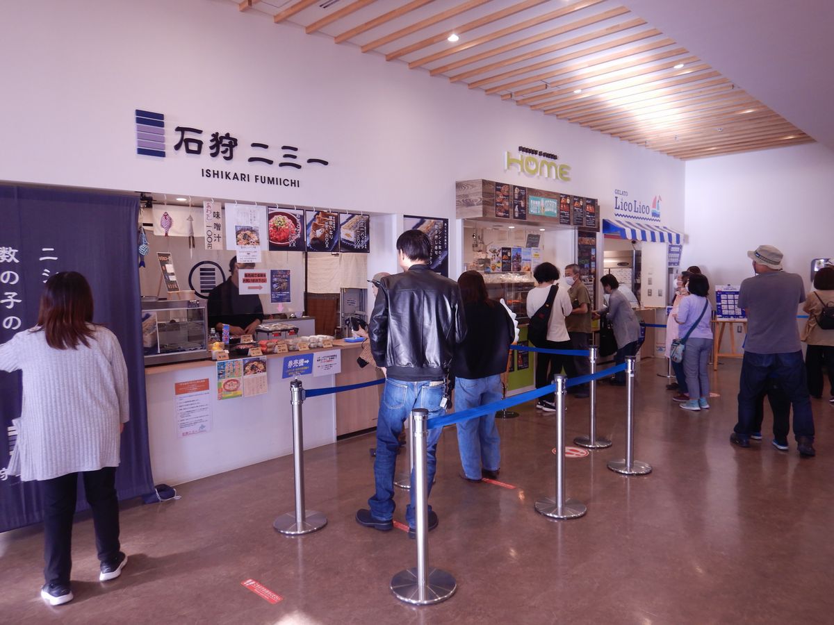 レストラン