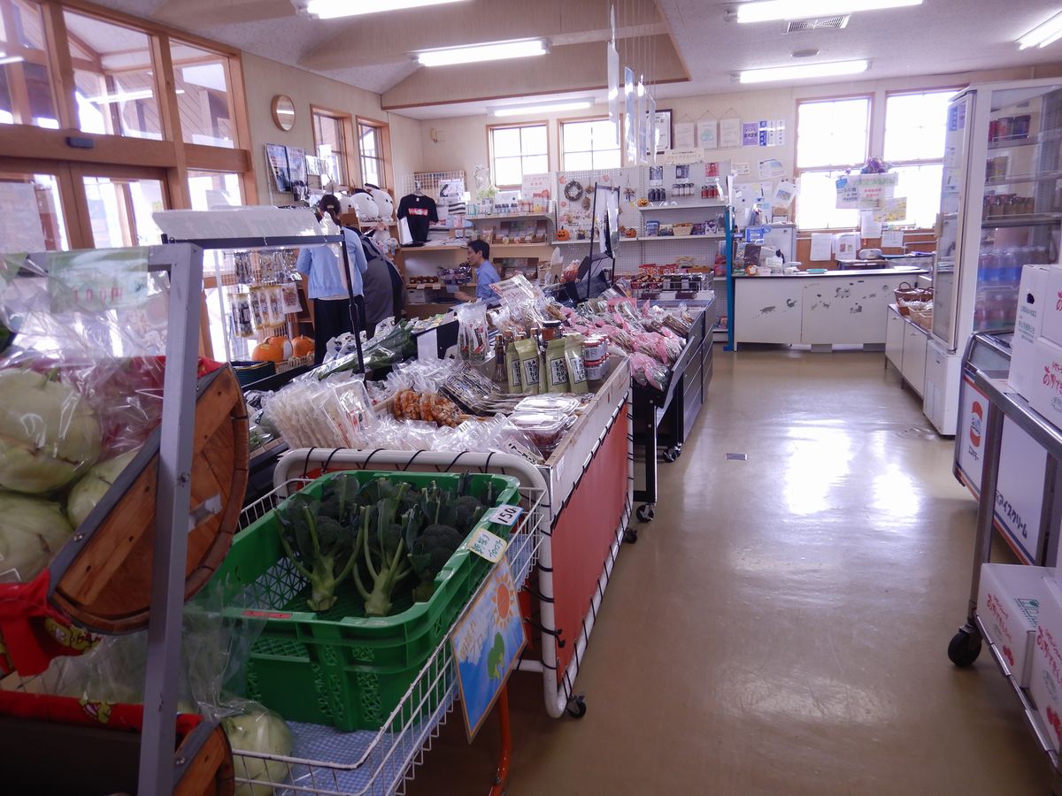 産地直売