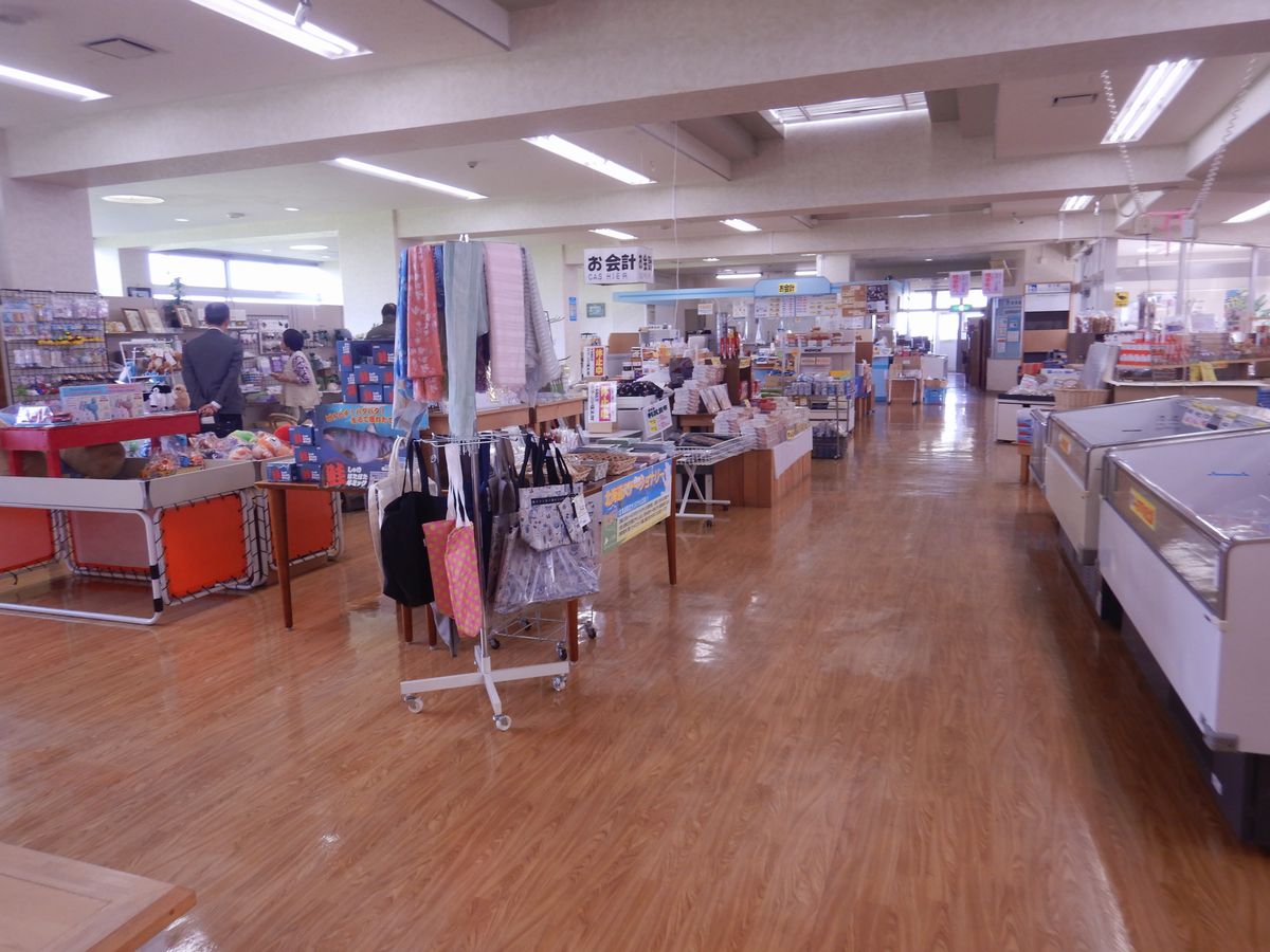 ショップ