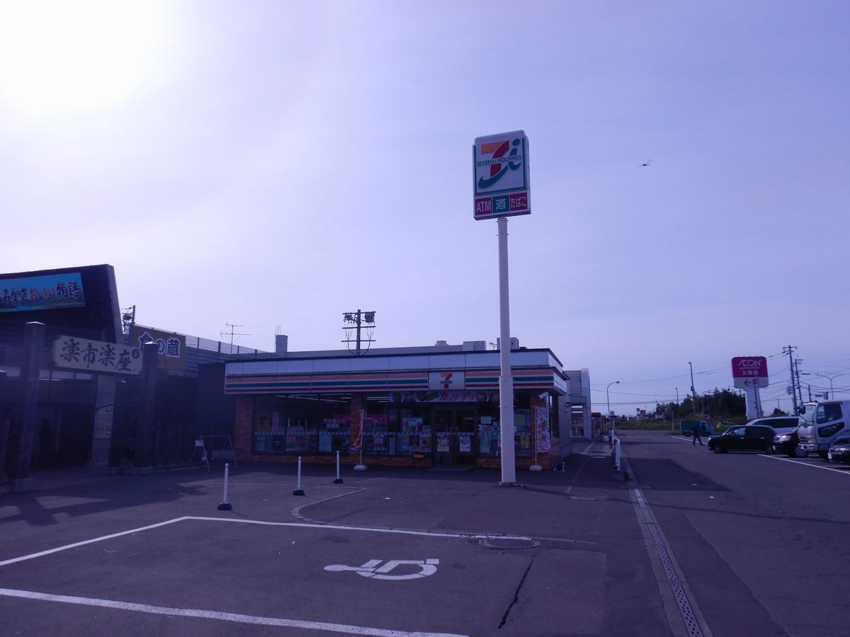 コンビニ