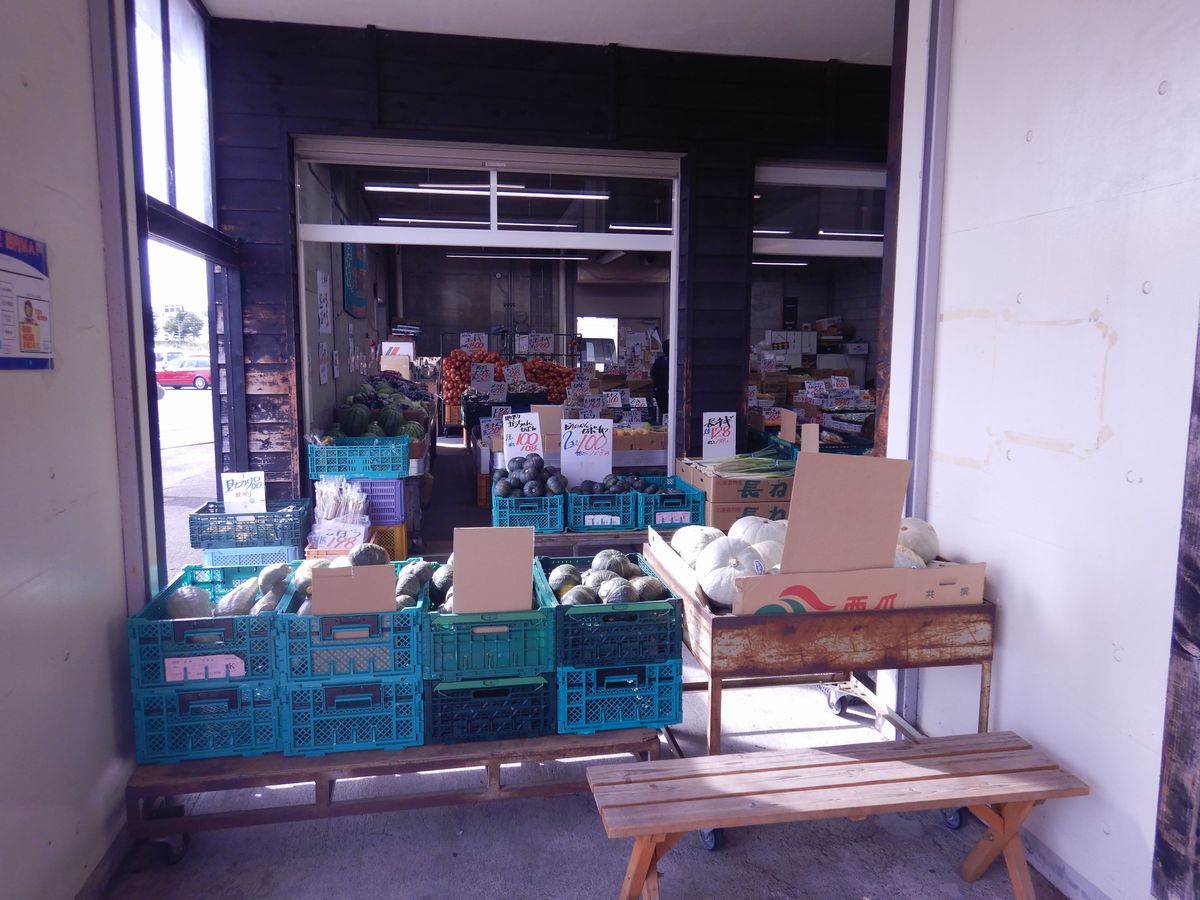 産地直売