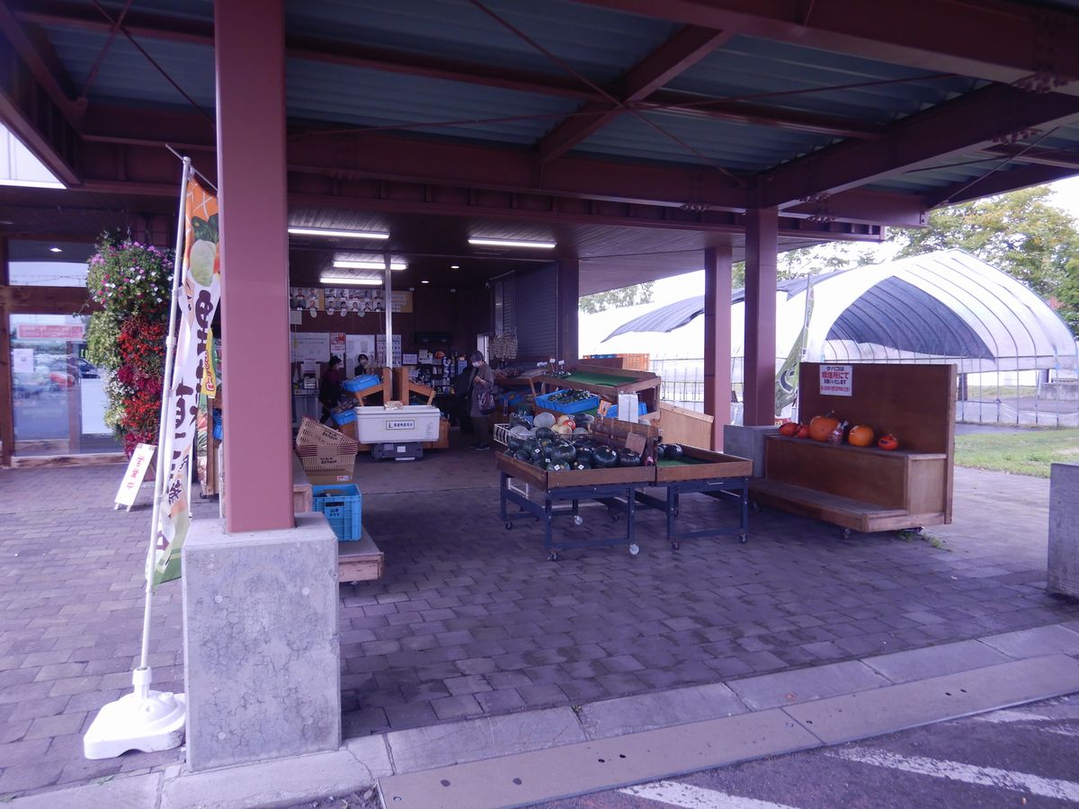 産地直売