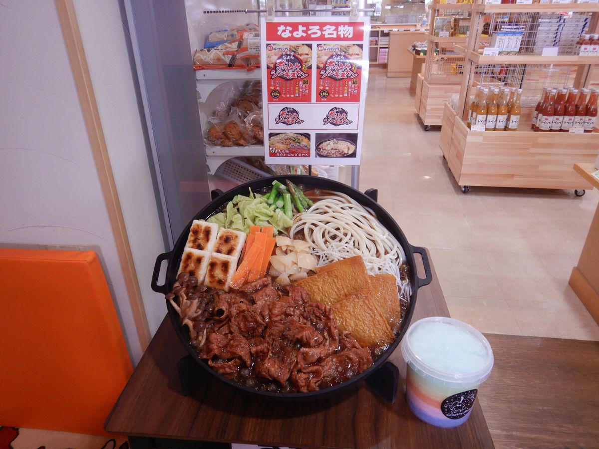 レストラン
