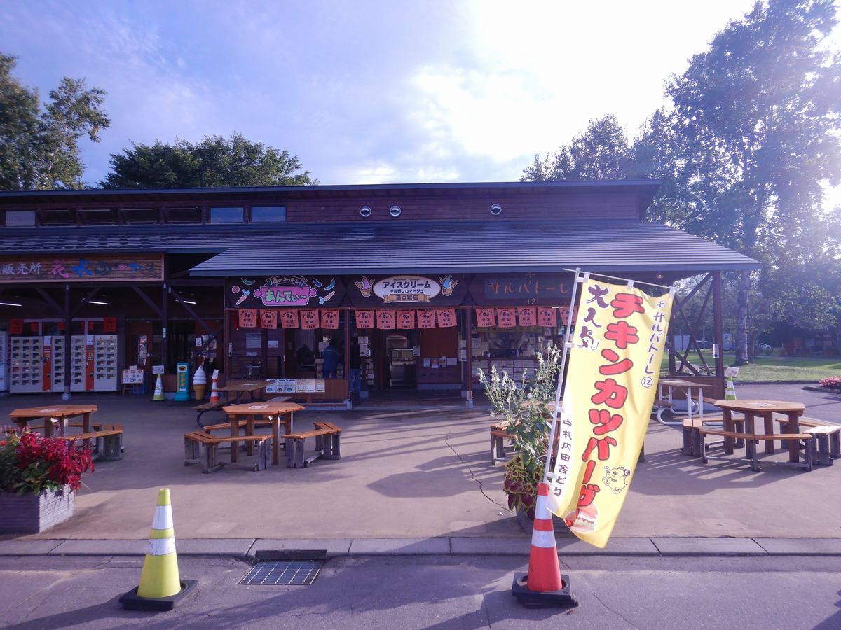 カフェ
