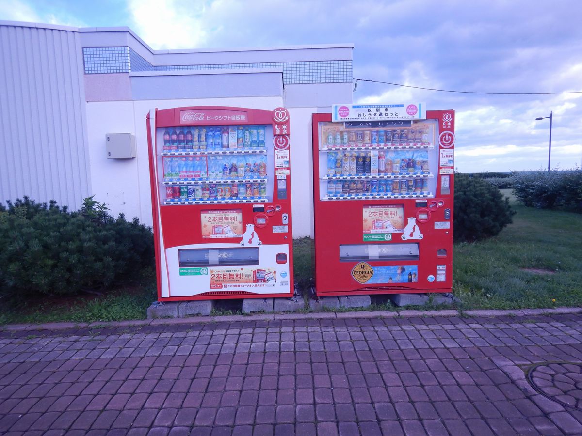 自動販売機