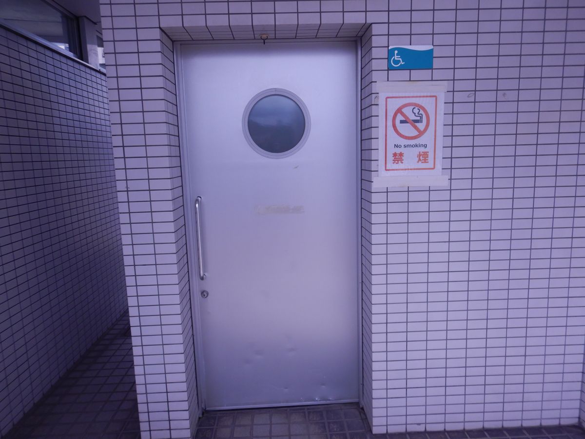 身障者