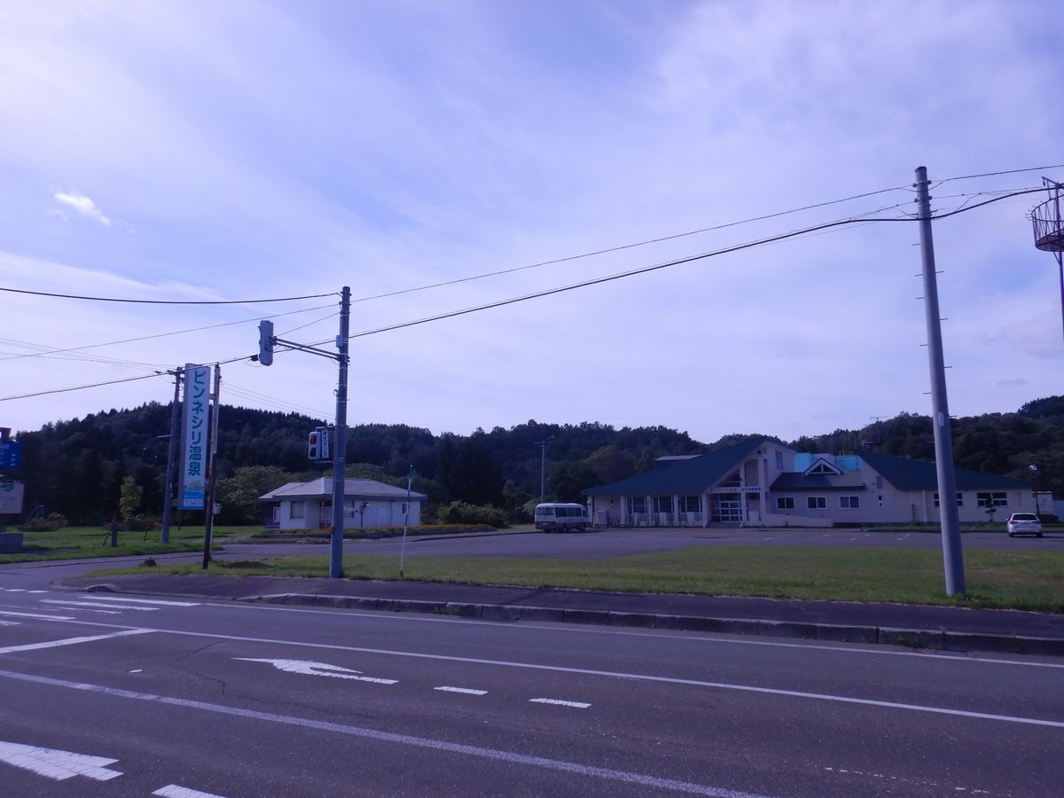 温泉・入浴施設