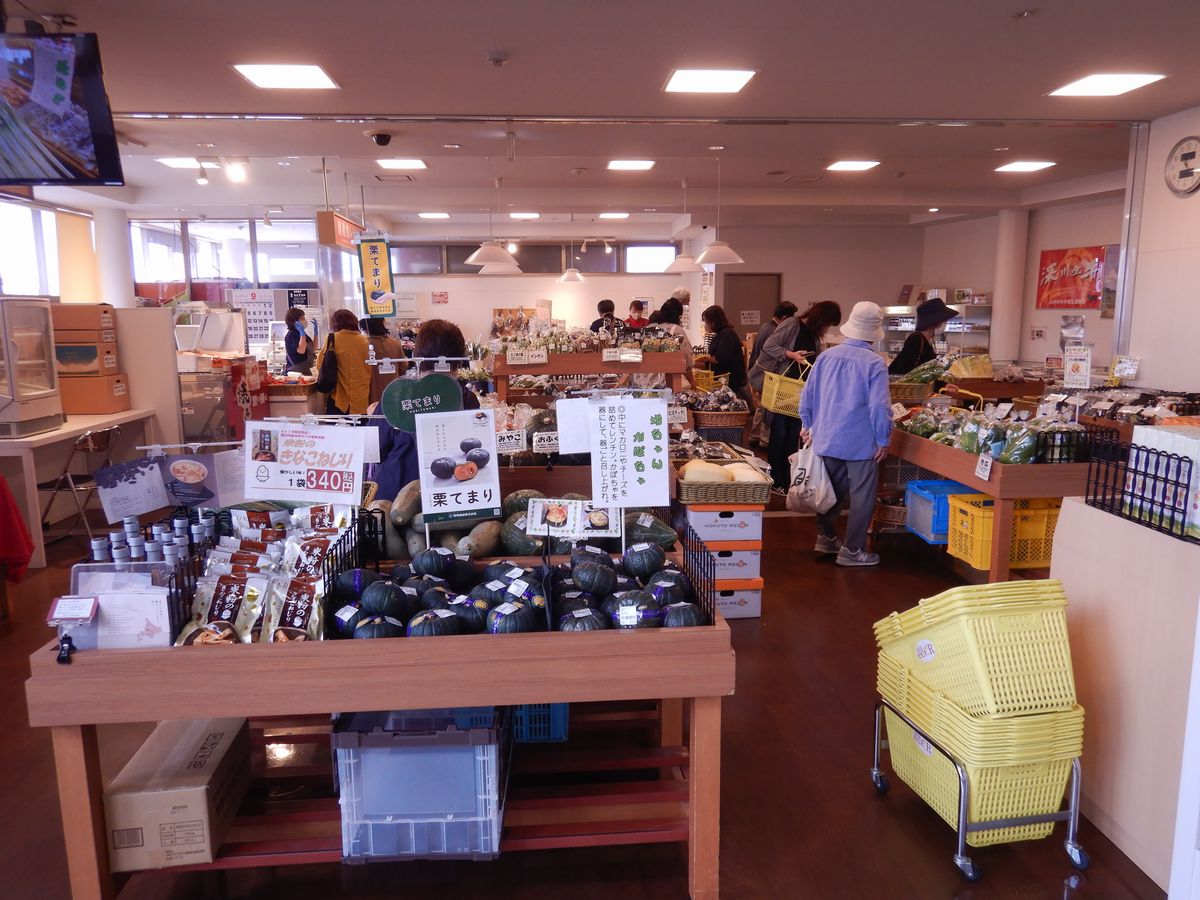 産地直売