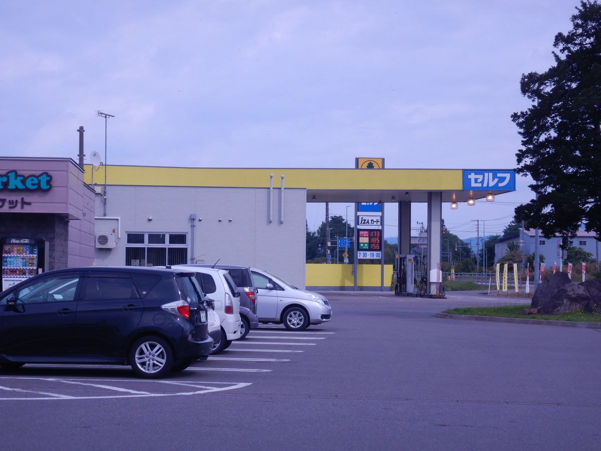 ガソリンスタンド