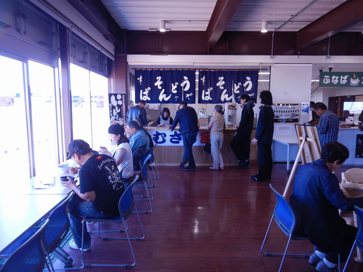レストラン