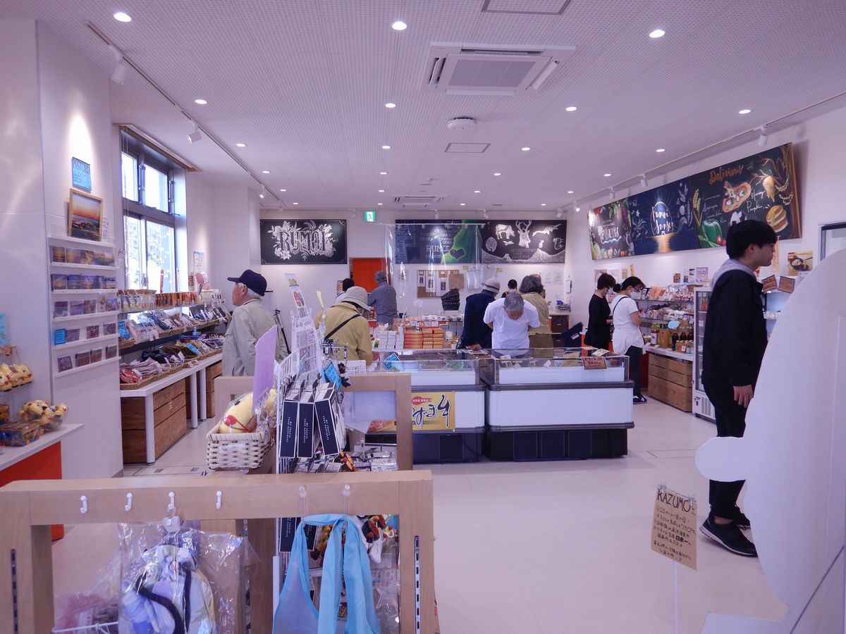 ショップ