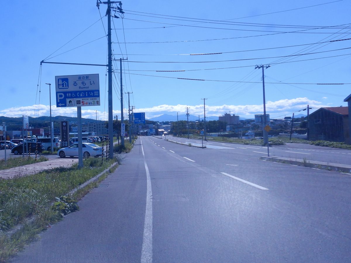 道の駅看板