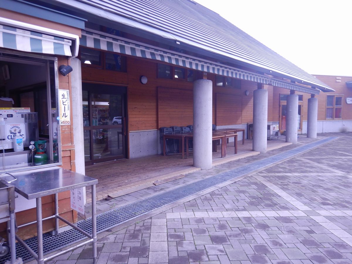 野宿