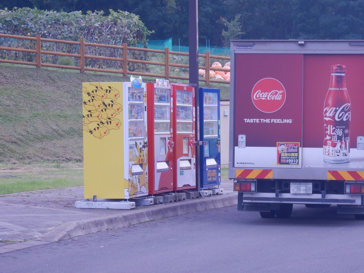 自動販売機