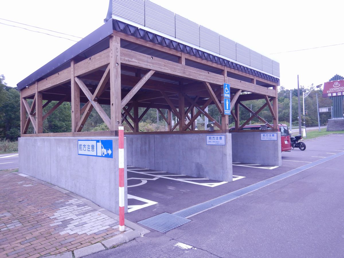 屋根付き駐車場