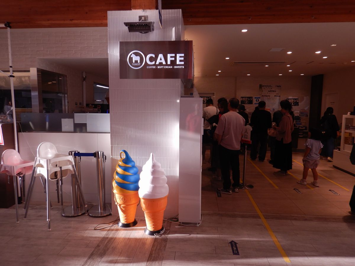 カフェ