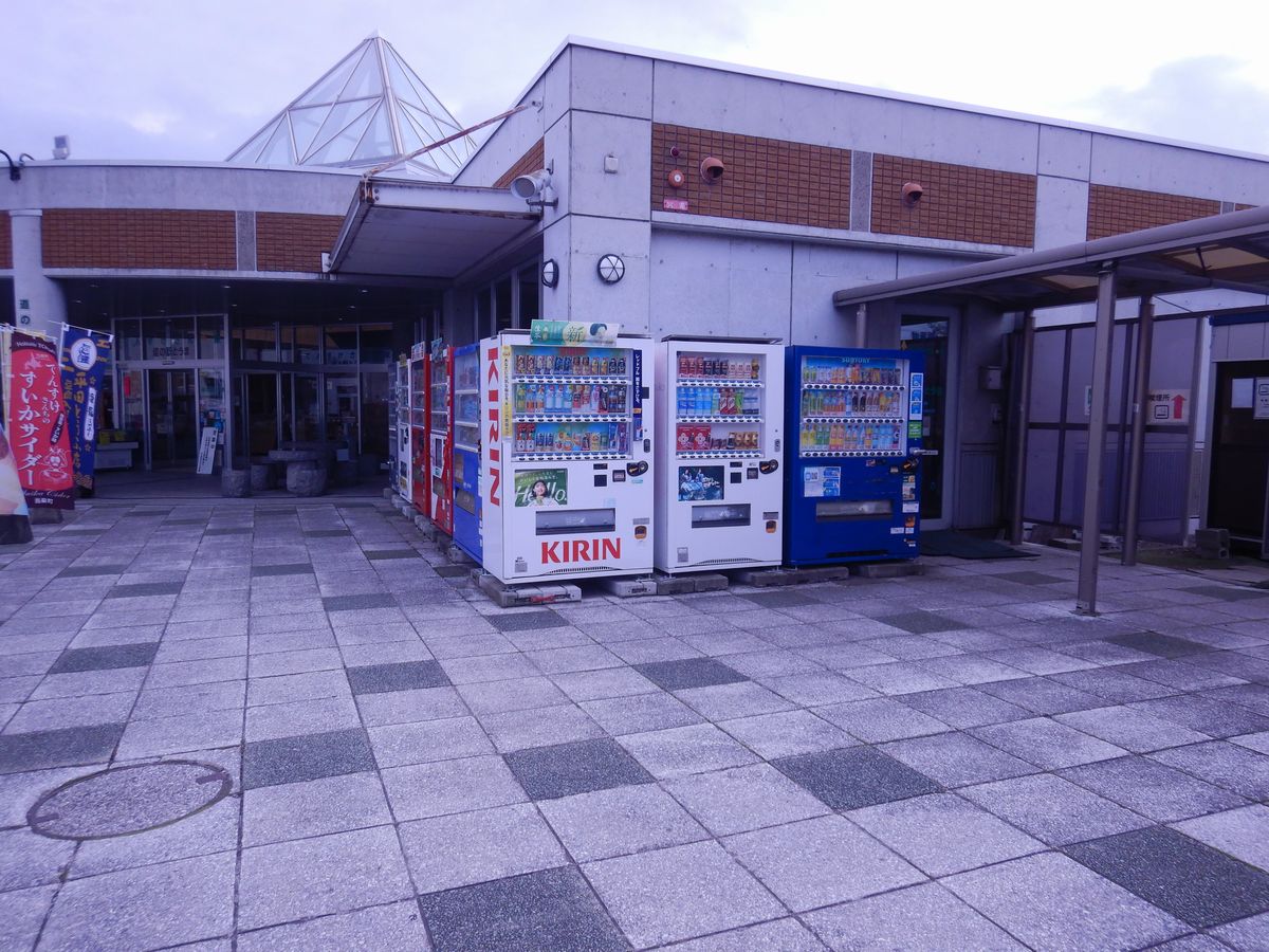 自動販売機