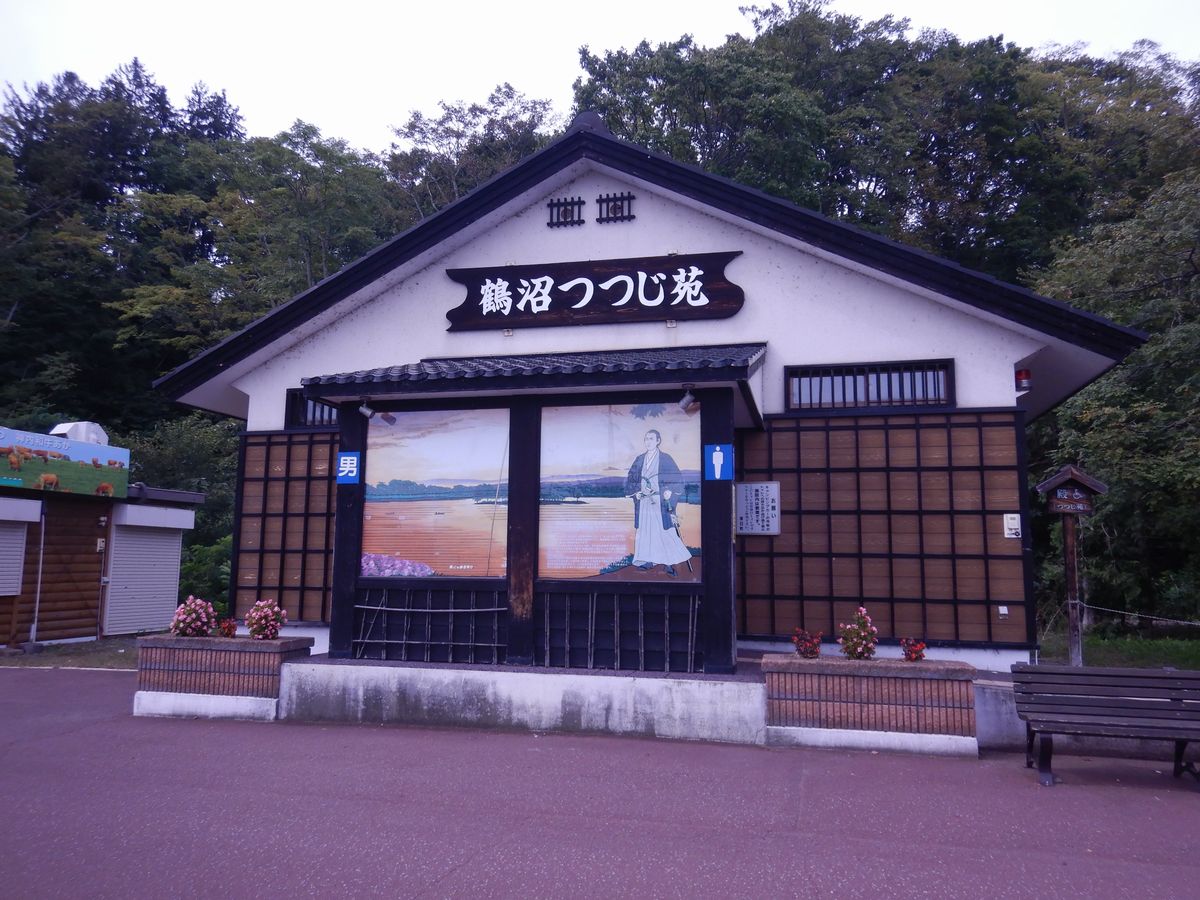 入り口