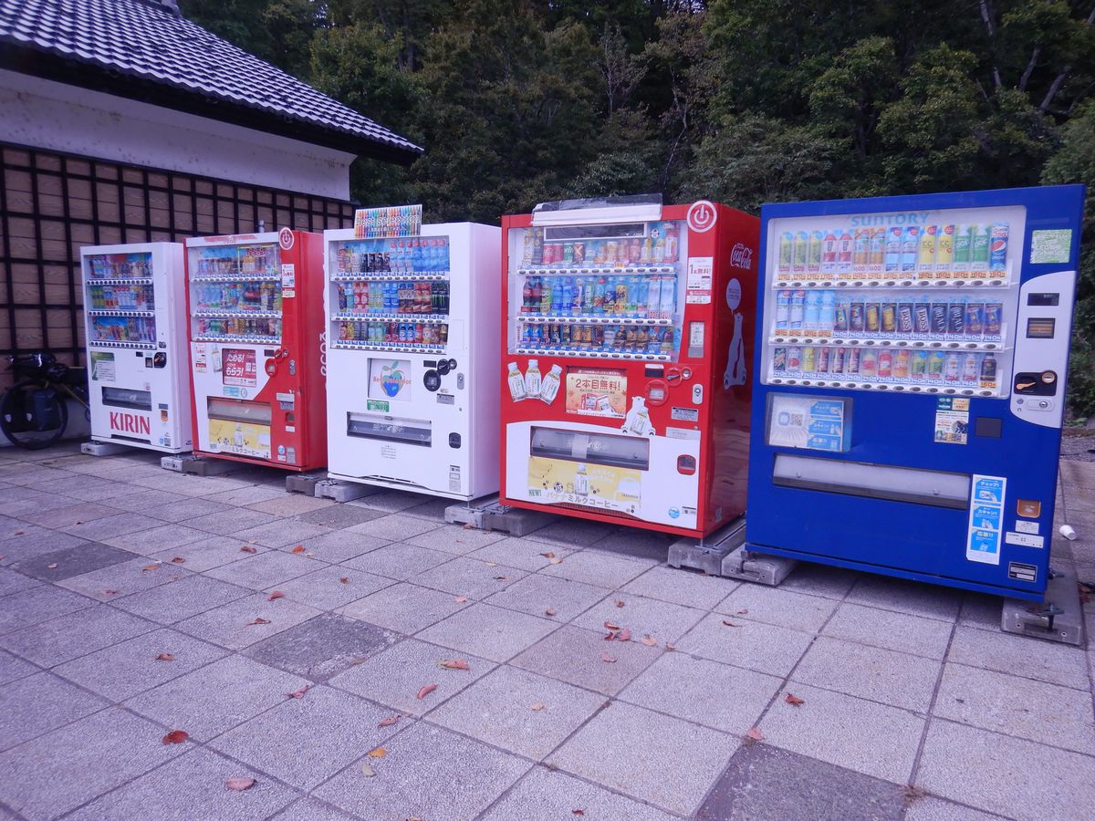 自動販売機