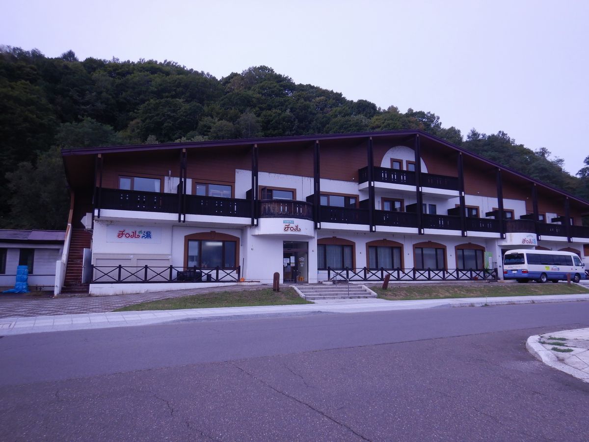 温泉・入浴施設