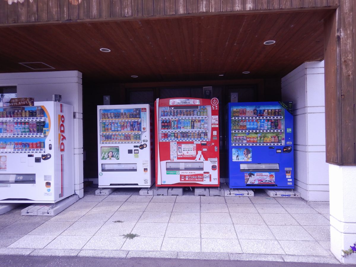 自動販売機