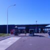 道の駅えんべつ富士見
