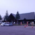 道の駅ハウスヤルビ奈井江