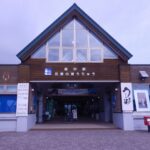 道の駅田園の里うりゅう